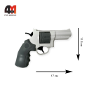 Водный пистолет, серо-белый