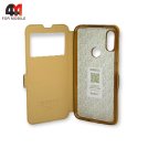 Чехол-книга для Xiaomi Redmi 7 золотого цвета, Experts