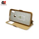 Чехол-книга для Xiaomi Redmi 7 золотого цвета, Experts