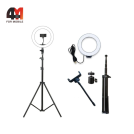 Кольцевая лампа Jmary FM-536A, 26см, черный