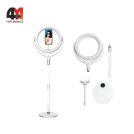 Кольцевая лампа F539B, 26см, штатив, белый