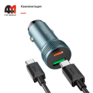 Автомобильное зарядное устройство Hoco, Z49B, 38W, черный, USB+USB-C