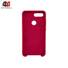 Чехол для Xiaomi Mi 8 Lite Silicone Case, малинового цвета