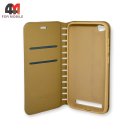 Чехол-книга для Xiaomi Redmi 5A золотого цвета, New Case