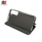 Чехол-книга для Samsung S22 Plus синего цвета