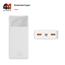 Baseus Power Bank 20000 mAh, PPDML-M02, 20W, белый