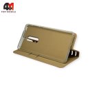 Чехол-книга для Nokia 5 2017 золотого цвета, New Case