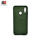 Чехол для Huawei P Smart 2019/Honor 10 Lite Silicone Case, темно-зеленого цвета