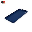 Чехол для Sony Xperia C6/Xa Ultra силиконовый, матовый, синего цвета, Cherry