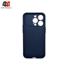 Чехол для iPhone 16 Pro AG Glass+MagSafe, темно-синего цвета