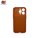 Чехол для iPhone 14 Pro AG Glass+MagSafe, оранжевого цвета