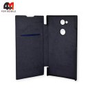 Чехол-книга для Sony Xperia L2 QIN, черного цвета, Nillkin