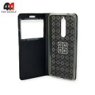 Чехол-книга для Nokia 5 2018 / 5.1 2018 черного цвета, Case