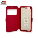 Чехол-книга для Huawei P10 красного цвета, Experts