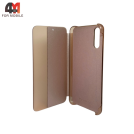 Чехол-книга для Huawei P20 clear view cover, цвет розовое-золото