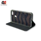 Чехол-книга для Huawei P9 Lite Mini черного цвета, Skin