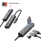 Baseus разветвлитель HUB CAHUB-D0G, Type-C to 5xUSB, серый