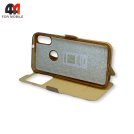 Чехол-книга для Xiaomi Mi Play золотого цвета, Experts