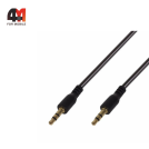 AUX Profit, AU811, черный