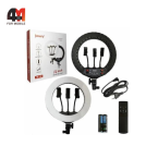 Кольцевая лампа Jmary FM-14R, 34см, черный