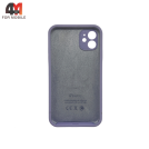 Чехол для Iphone 12 Silicone Case Squared, 41 лавандовый