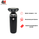 Электробритва Sejoy, X7, черно-серебристого цвета