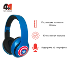 Наушники полноразмерные детские Capitan America, 800, голубой