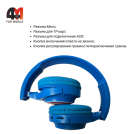 Наушники полноразмерные детские Capitan America, 800, голубой