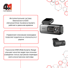 Видеорегистратор Botslab G980H Pro G980H-N529-1, черный 