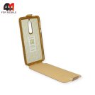 Чехол-книга для Nokia 5 2017 низ, золотого цвета, Experts