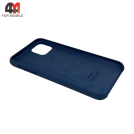 Чехол Iphone 11 Pro Max Silicone Case, 57 сапфировый