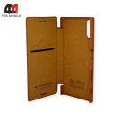 Чехол-книга для Sony Xperia XZ QIN, коричневого цвета, Nillkin