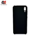 Чехол для Huawei Y7 Pro пластиковый с подставкой, черного цвета, Nillkin