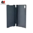 Чехол-книга для Sony Xperia Z5 серого цвета, Nillkin