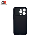 Чехол для iPhone 15 Pro  AG Glass+MagSafe, черного цвета