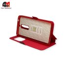 Чехол-книга для Nokia 5 2017 красного цвета, Experts