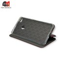 Чехол-книга для Huawei P8 Lite 2017 зеленого цвета