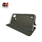 Чехол книга Zte Blade A51 темно-синего цвета