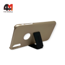 Чехол Iphone Xs Max пластиковый, с подставкой, золотого цвета, Nillkin