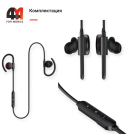 Baseus Беспроводные наушники S17, черный