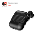 Baseus чехол для наушников с магнитным держателем, силиконовый, черный