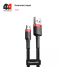 Baseus Кабель CAMKLF-C91, Micro, 1.5A, черный, 2M
