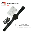 Умные часы QCY Watch GT, черный