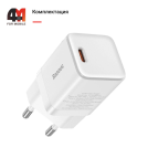 Baseus Сетевой адаптер CCGN070502, Type-C, 30W, белый