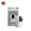 Камера видеонаблюдения 360 C301 MBC23 GL, белый, 2K