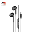 Наушники вкладыши Hoco M101 Max, Type-C, черный
