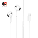 Baseus Наушники вкладыши Encok CZ19, A00182201213-00, Type-C, белый