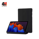 Чехол-книга для Samsung Tab A 9.7 (T550/T551/T555/P550/P551) пластиковый, черного цвета