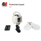 Вентилятор Movable fan, X15,  для кемпинга, белого цвета