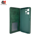 Чехол-книга для Xiaomi Redmi 12 4G в бок, зеленого цвета